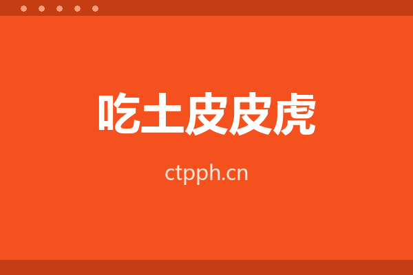 卡片封面